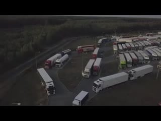 Kreiss pavel korol,andrej kopilov