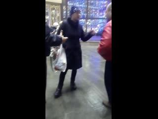 Сцена из семейной жизни попрошайки