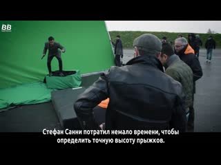[bamboo рус саб] закулисные съёмки фильма «неуправляемый»