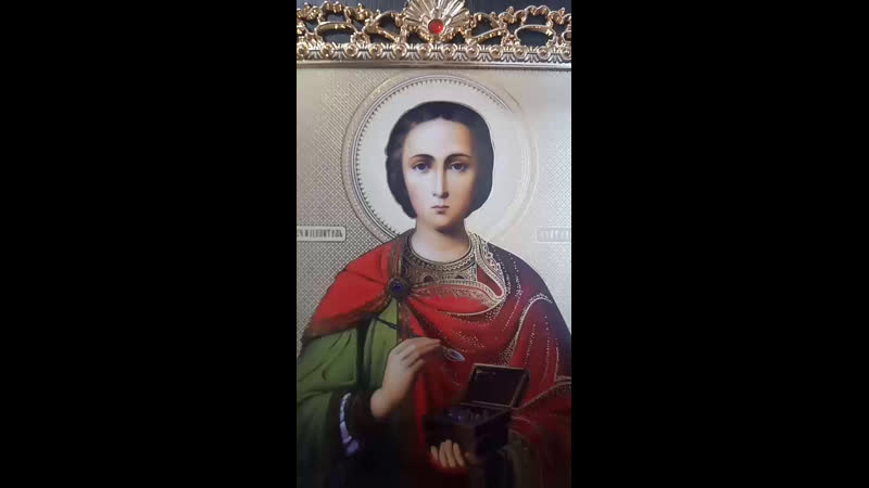 Акафист святому великомученику пантелеимону ( о болящих телесно и душевно)