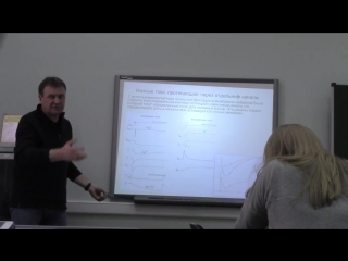 Латанов а в строение нервной клетки