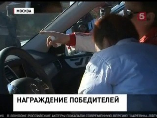 Tatiana volosozhar maxim trankov;adelina sotnikova;julia lipnitskaya;nikita katsalapov награждение победителей машинами