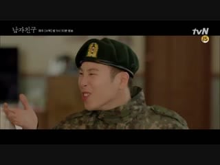 [video] pyo jihoons first drama appearance on tvn encounter episode 3 표지훈 박보검 남자친구 피오