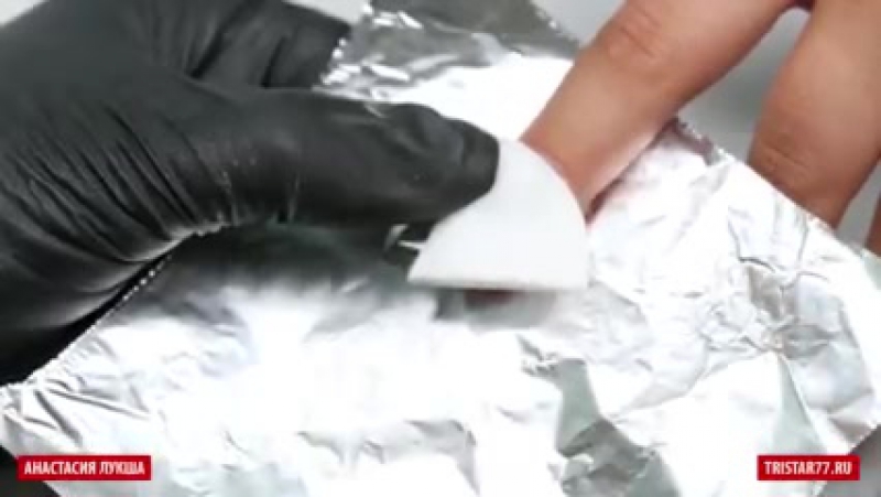 Снятие гель лака