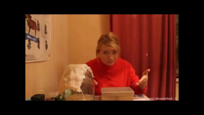 /abandobed | каучуковый мяч