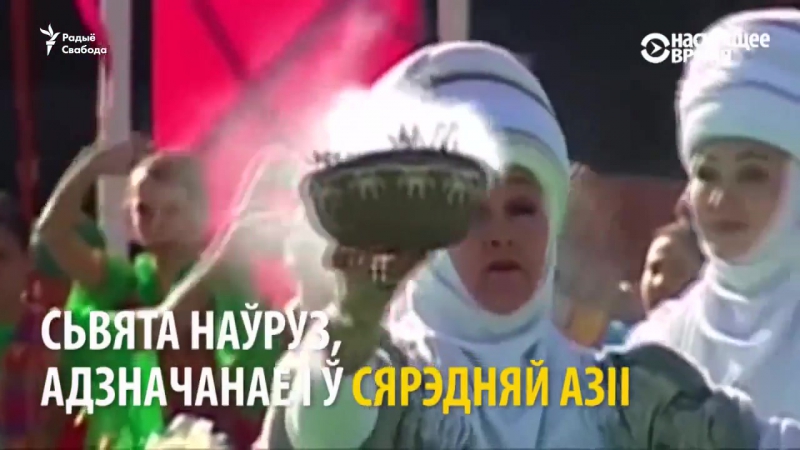 Хто абышоў будслаўскі фэст у намінацыях unesco