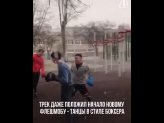 Песня казахстана стала трендом в tiktok