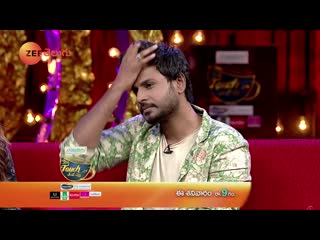 Ktuc 4 ¦ hansika motwani and sundeep kishan ¦ pradeep machiraju ¦ this saturday at 9 pm ¦ zee telugu