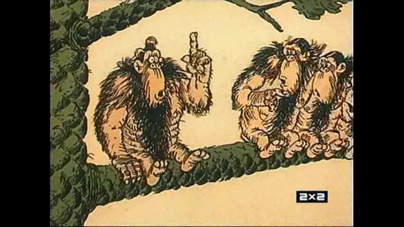 | ☭☭☭ советский мультфильм | каменный век | 1987 | для взрослых |