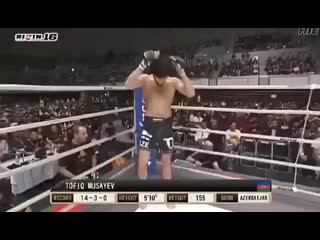 Тофик мусаев rizin