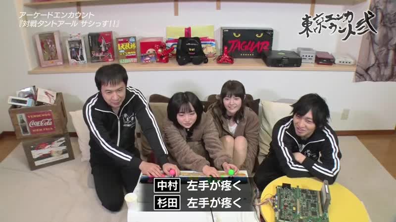 [ohys raws] tokyo encounter 2 48(72) (at x 1280x720 x264 aac)