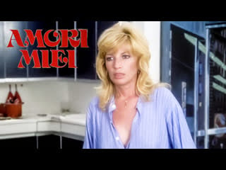 Amori miei (1978) 1080p