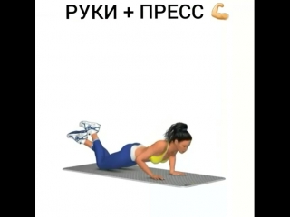 For girls | lazarev fitness | dont autor's video