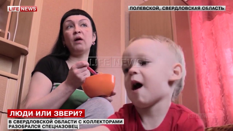 Коллекторы угрожали матери одиночке сжечь ребенка