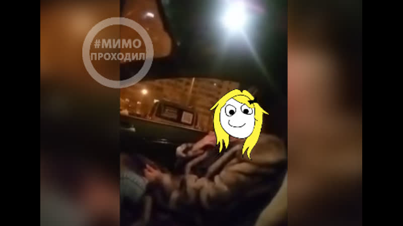 Таксист не захотел везти пьяную леди краснодар