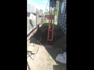 Vid 20200616 152534 mp4