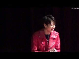 [fancam] 151220 jungkook @ incheon fansign