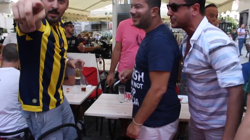 Фанати фенербахче