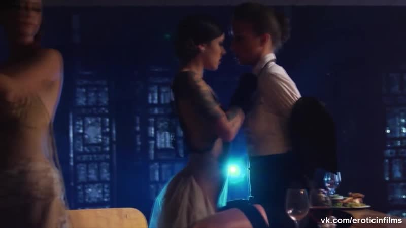 Наслаждение или боль (pleasure or pain) 2013 малена морган, кайла джейн дейнджер и стефани даниэльсон