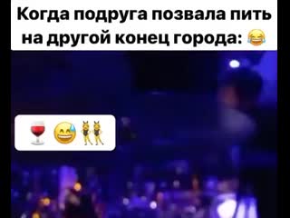 Shura stone fan 20210110 145501 0 mp4