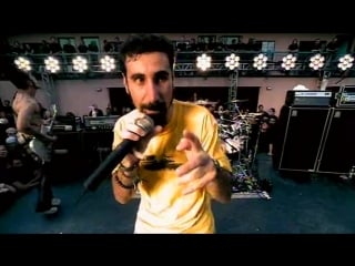 System of a down chop suey