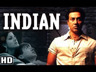 2001 / неутомимый / indian