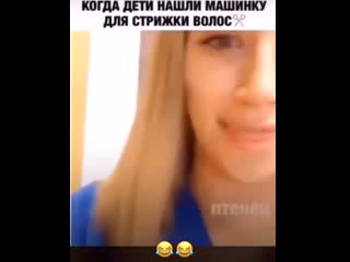 Приколы whatsapp +18