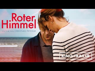 Afire / roter himmel | trailer