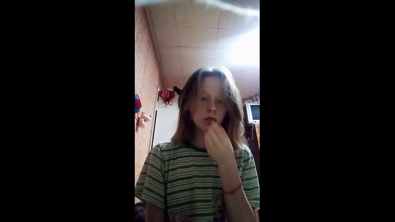 Девачки жду