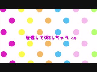 【mird 093】 爆乳パイズリcafe (2)