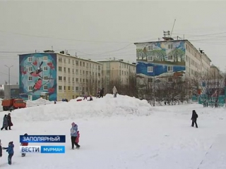 Мурманская область заполярный чего не хватает на центральной улице?