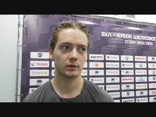 Интервью артём валеев