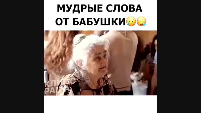 Стариков porn video – Уважайте стариков!