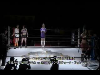 (goddesses of stardom blue block) kairi hojo & natsumi showzuki vs christina von eerie & kyoko kimura