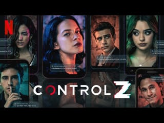 Отмена действия (сериал 2020 ) control z