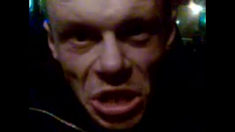 Любыч в баре