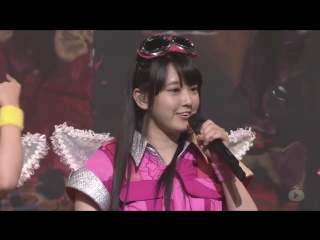 Chiyuri, yuzu, yuzuki watashi ga center