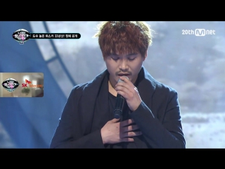 [icanseeyourvoice2] kim ki tae’s everyone, with husky voice 20151119