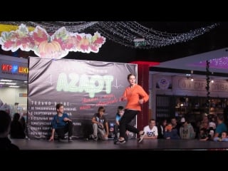 Breaking in marmelad (azart)