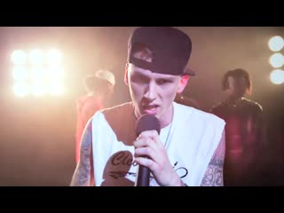 Hopsin, roscoe dash, machine gun kelly, future & danny brown xxl freshman cypher (2012)