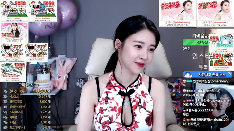 아프리카tv porn video – [생]엘린♥ 짜파게티2봉지 ㅂ ♥ 아프리카tv vod