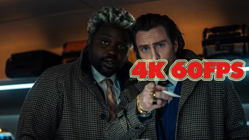 Мандарин и лимон быстрее пули (2022) отрывок | 4k 60 fps | ai upscale