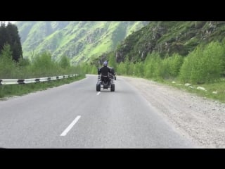 Stant riding on quads (бао)