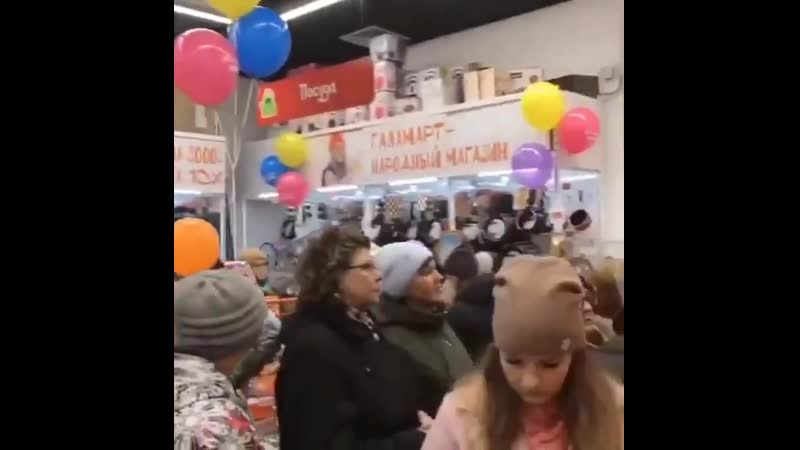 Бийск алтайский край