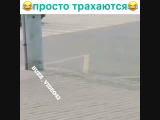 Захотели потрахаться buzz video42