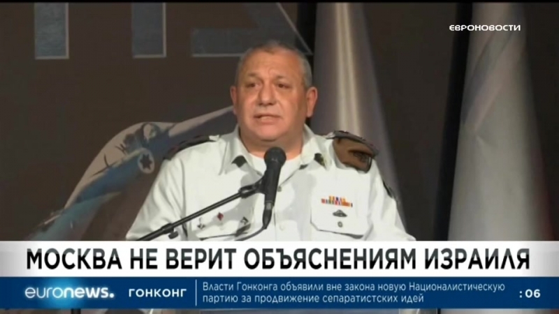 Euronews 24 09 2018 1100мск 1000цев