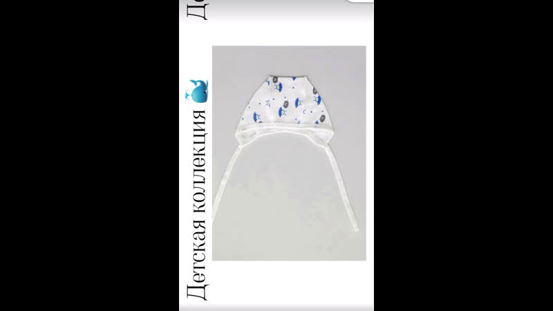 Молодые коллекция чепчики для новорождённого 100% хлопок