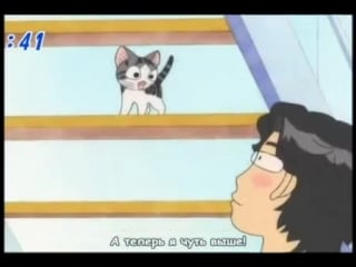 Милый дом чии (chi's sweet home) 2 новый дом 011(115)