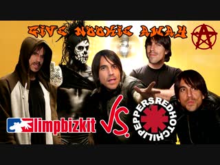 Mashup give nookie away (limp bizkit vs red hot chili peppers)