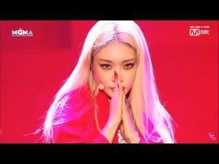 Chung ha gotta go (mgma ver ) @ 2019 mgma 190801